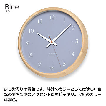 掛け時計 おしゃれ 壁掛け 時計 壁掛け時計 かわいい 北欧 木製 モダン シンプル ナチュラル 静音 音がしない リビング ダイニング 寝室 一人暮らし イン