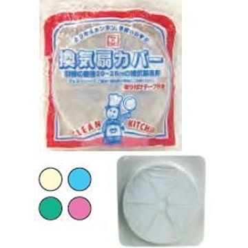 換気扇カバー 60-533 色アソート【10個セット】【代引不可】