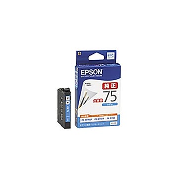 (業務用5セット) 【純正品】 EPSON エプソン インクカートリッジ 【ICC75 シアン】 大容量インク