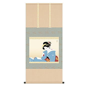 掛け軸 つれづれ 上村松園 54.5x115cm 三幸