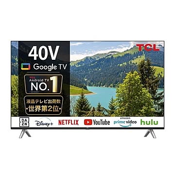 TCL 40S5402 [40V型 地上・BS・CSデジタル 液晶スマートテレビ] Google TV搭載