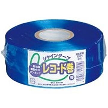 （まとめ）松浦産業 シャインテープ レコード巻 420B 青×10セット