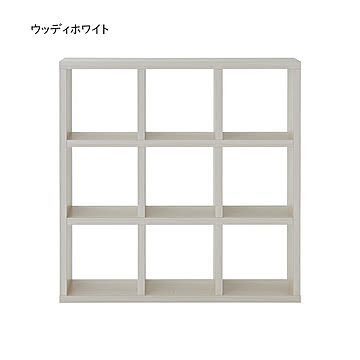 ラック 完成品 SA-91 国産 幅1147x奥行297x高さ1145mm 桜屋工業
