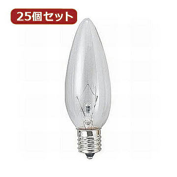 YAZAWA 25個セット シャンデリア球60Wクリア口金E14 C321460CX25 管理No. 4560352869619