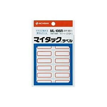 （まとめ）ニチバン マイタックラベル ML-106R 赤枠【×20セット】