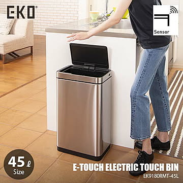  EKO イーケーオー DELUX MIRAGE SENSOR BIN 45L デラックスミラージュセンサービン45L EK9280RMT-45L (リットル) ごみ箱 ゴミ箱 ダストボックス