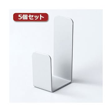 5個セット サンワサプライ ケーブルフック（2個セット） RAC-CF2X5