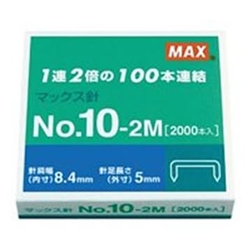 （まとめ）マックス ホッチキス針 NO.10-2M MS91099 2000本 ×20セット