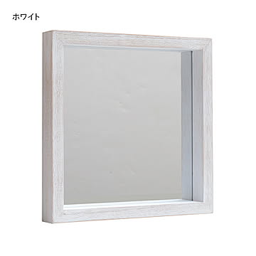 ボックスミラー 完成品 ZAGA ZMB-300 幅300x奥行40x高さ300mm B.Bファニシング