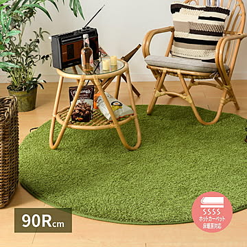 萩原 シーヴァ 芝生ラグマット 約90Rcm