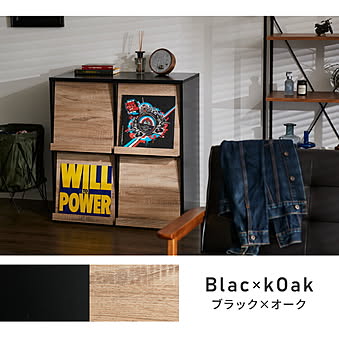 ディスプレイラック 扉2列2段タイプ 幅80cm 棚 ラック シェルフ キャビネット 収納 木製 北欧 フラップ扉 絵本棚 大容量 おしゃれ ウッドラック チェスト フラップラック (代引き不可)