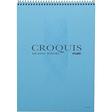 （まとめ）Mu クロッキー用紙 B5 SG-9655 ブルー【×20セット】
