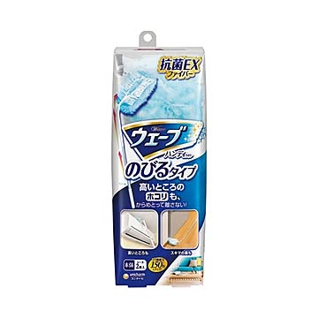 （まとめ） ユニチャーム ウェーブハンディワイパーのびるタイプ本体×10セット