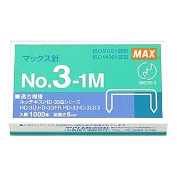 (まとめ) マックス ホッチキス針 中型35号・3号シリーズ 50本連結×20個入 No.3-1M 1箱 【×40セット】