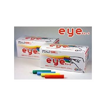 （まとめ） 日本理化学 ダストレスeyeチョーク DCI-72-Y 黄 72本入 【×2セット】