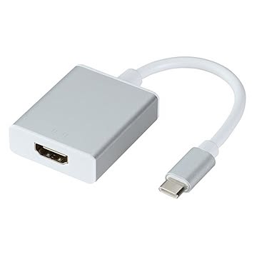 (まとめ) HDMI変換アダプタ(USBC to HDMI) 【×2セット】