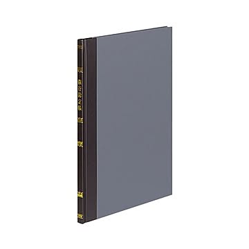 (まとめ) コクヨ 帳簿 銀行勘定帳 B5 30行 100頁 チ-108 1冊  【×10セット】
