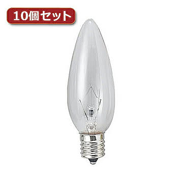 YAZAWA シャンデリア球 C32 E17 25W クリア10個セット C321725CX10 管理No. 4560352860227