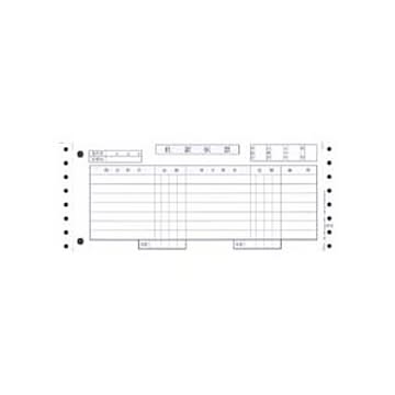 まとめ オービック 仕訳伝票OBC7行 Y10×T4 連続用紙 3372 1箱2000枚 ×5セット