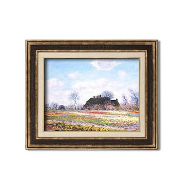 ダークブラウンアンティーク額 額装品世界の名画 F6 モネ「花畑」