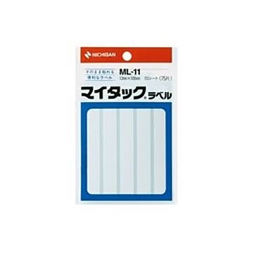 (業務用20セット) ニチバン ラベルシール/マイタック ラベル 【白無地/一般】 ML-11