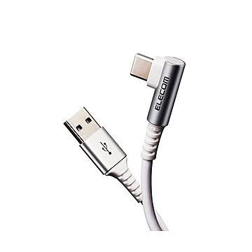 まとめ エレコム USB Type Cケーブル タイプCケーブル 抗菌・抗ウィルス USB2.0A-C L字コネクタ 認証品 1.2m ホワイト MPA-ACL12NWH ×2セット