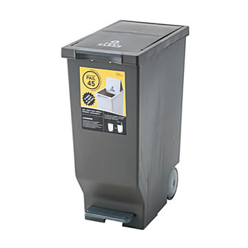 東谷 LFS-764BR スライドペダルペール 45L 幅26cm 奥行44.5cm 高さ58cm ポリプロピレン