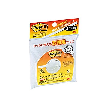 (まとめ) 3M カバーアップテープ カッター付 4.2mm幅×17.7m 白 651N 1個  【×30セット】