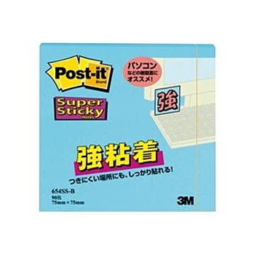 （まとめ） 3M ポストイット 強粘着ノート 75×75mm エレクトリックブルー 654SS-B 1冊 【×20セット】