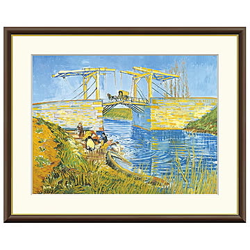 額絵 アルルの跳ね橋 フィンセント・ファン・ゴッホ 61x49.5cm 三幸