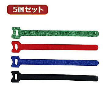 YAZAWA ワンタッチケーブルバンド 5個セット 125mm 4本入 FWN125X5