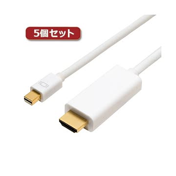5個セット ミヨシ FullHD対応 miniDisplayPort-HDMIケーブル ホワイト 3m DPC-2KHD30／WHX5