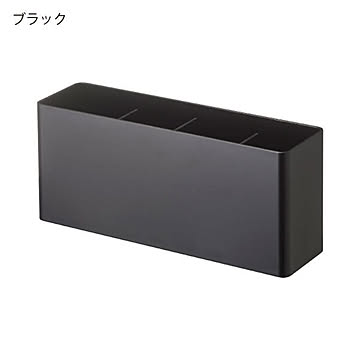 山崎実業 マグネットストレージボックス tower ブラック