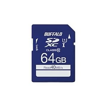 バッファロー UHS-I Class1 SDXCカード 64GB RSDC-064GU1S