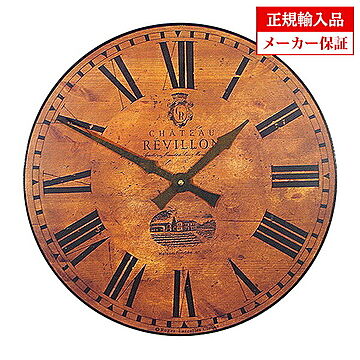 【正規輸入品】 イギリス ロジャーラッセル PUB／CHATEAU ROGER LASCELLES 掛け時計 カフェクロック