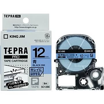 （まとめ） キングジム テプラ PRO テープカートリッジ キレイにはがせるラベル 12mm 青／黒文字 SC12BE 1個 【×5セット】