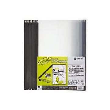 （まとめ）キングジム レールファイルハッサム 502-10 黒 10冊【×5セット】