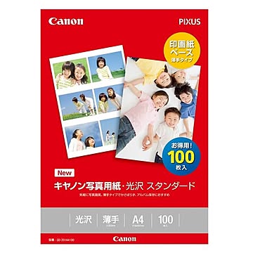キヤノン 写真用紙・光沢 スタンダード A4 100枚 0863C006