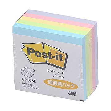 (まとめ) 3M ポストイット ノート カラーキューブ 超徳用 スクエア 75×75mm パステルカラー混色5色 CP-33SE 1冊  【×10セット】