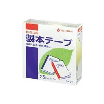 (業務用10セット) ニチバン 製本テープ/紙クロステープ 【25mm×10m】 BK-25 パステル黄