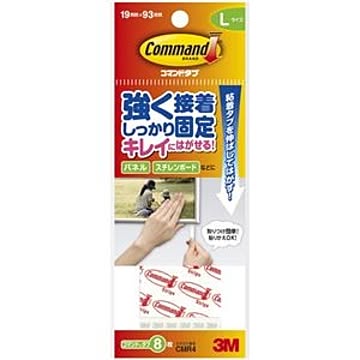 （まとめ） 3M スコッチ コマンドタブ L 19mm×93mm 白 CMR4 1パック（8枚） 【×10セット】