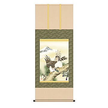 掛け軸 一富士二鷹三茄子 鈴村秀山 54.5x140cm 三幸