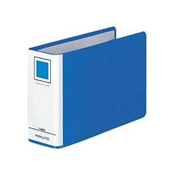 コクヨ チューブファイル(エコ) 片開き B6ヨコ 500枚収容 背幅65mm 青 フ-E658B 1冊