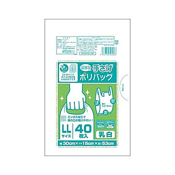 （まとめ） オルディ プラスプラスネオ 手提げポリバッグ LL 乳白 40P 【×20セット】