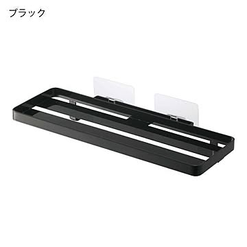 山崎実業 タワー フィルムフック サニタリーラック ブラック