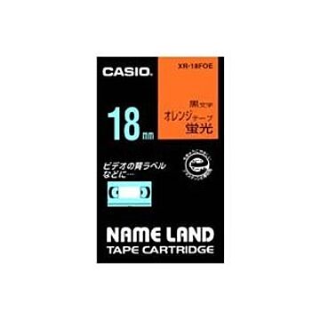 （まとめ）カシオ CASIO 蛍光テープ XR-18FOE 橙に黒文字 18mm×3セット