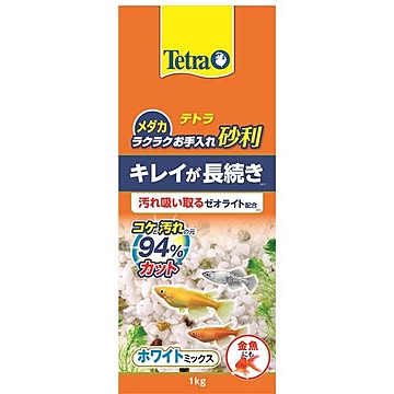 (まとめ）テトラ メダカ ラクラクお手入れ砂利 ホワイトミックス 1kg（ペット用品）【×10セット】