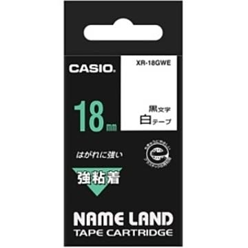 (まとめ) カシオ CASIO ネームランド NAME LAND 強粘着テープ 18mm×5.5m 白／黒文字 XR-18GWE 1個 【×10セット】