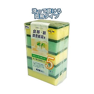 SKハードスポンジ5個入 12個セット 30-554