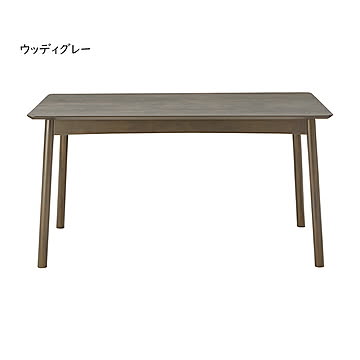 ダイニングテーブル 組立式 DT-09-135 幅1350x奥行800x高さ700mm 桜屋工業